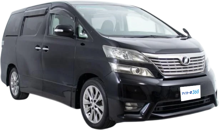 2010年式　トヨタ ヴェルファイア